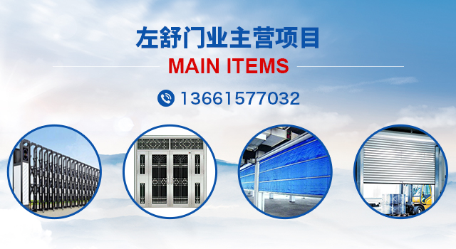 iPOLiS清晰的世界、永恒的主題