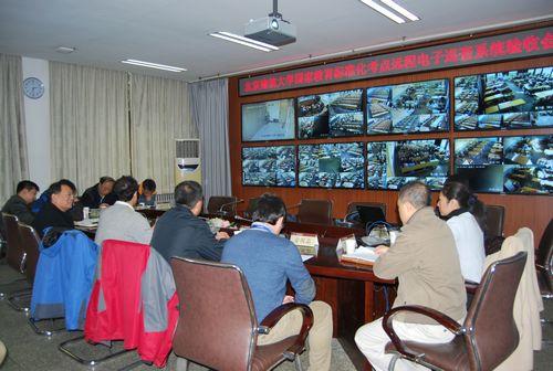 昆明市教招生考試院國家教育考試標準化考點監(jiān)控